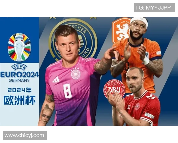 技术统计：欧洲杯近5场表现一览