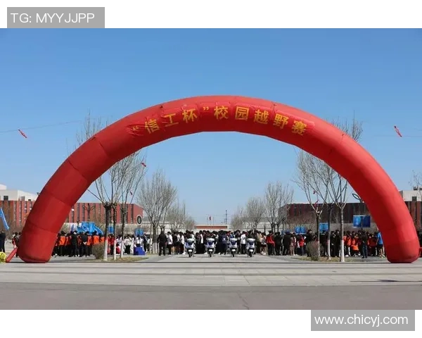 体育职业教育改革试点启动，全国八省参与