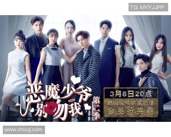 跨界风潮球星加盟荧屏演绎角色引爆观众热情掀起全民追剧狂潮